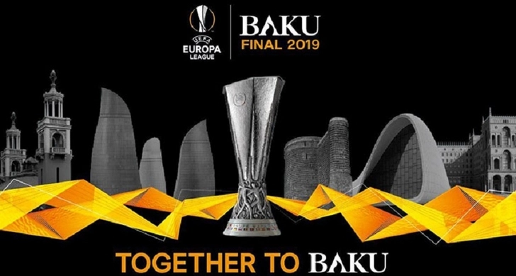 Названа сумма, потраченная на финал Лиги Европы в Баку