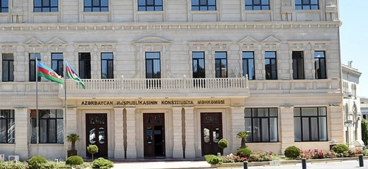 Состоялось отчетное заседание Аппарата Конституционного суда по итогам деятельности за прошлый год