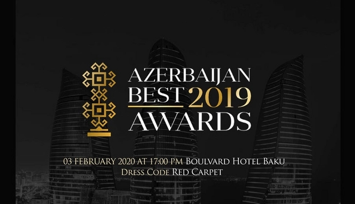 В Баку пройдет звездная церемония награждения Azerbaijan Best Awards