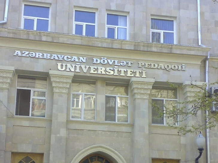 Азербайджанский педагогический университет и Университет Джорджа Вашингтона будут готовить магистров