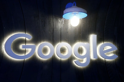 Google впервые рассказала о зарабатываемых на YouTube миллиардах