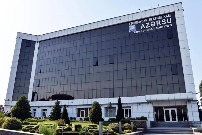 Водный оператор Азербайджана подвел итоги 2019 года