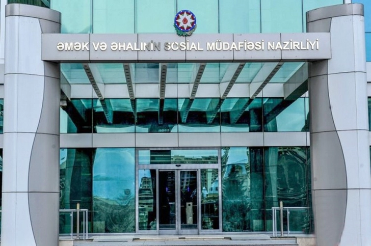 Госслужба инспекции труда Азербайджана обратилась к работодателям в связи с сильным ветром