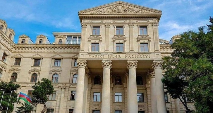 МИД Азербайджана распространил заявление в связи с выборами в Милли меджлис