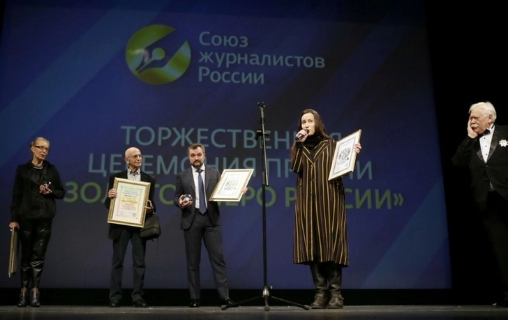 Народный артист Азербайджана удостоен премии «Золотой глаз» в России