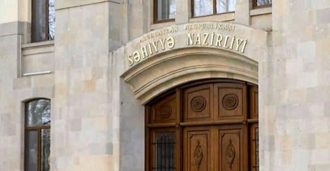 В медучреждениях Баку на карантине в связи с подозрением на коронавирус находятся 13 человек