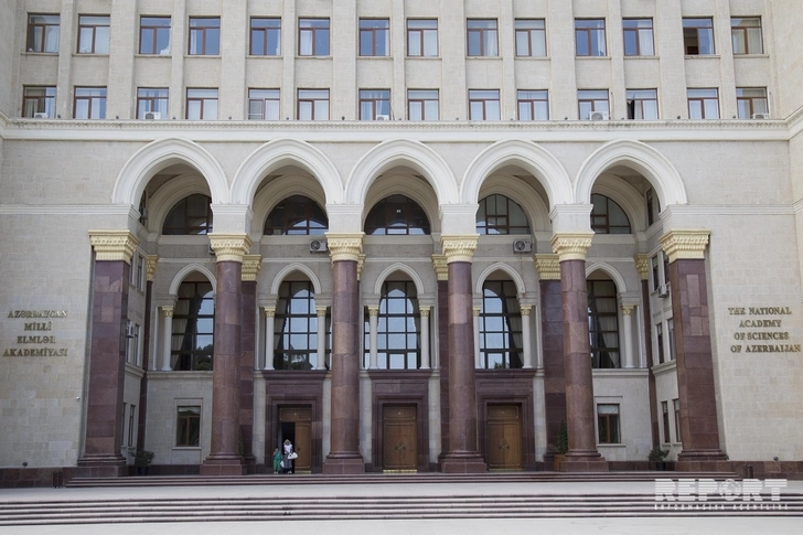 В Национальной академии наук Азербайджана произведены сокращения