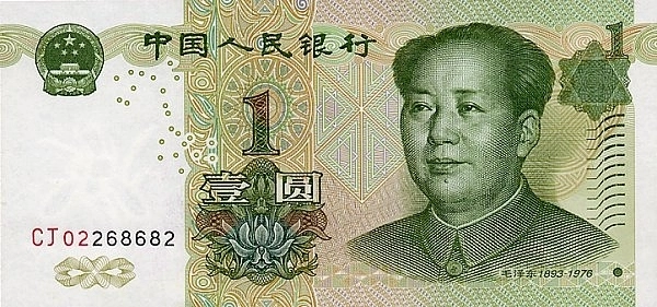 В Китае из-за коронавируса в карантин попали банкноты