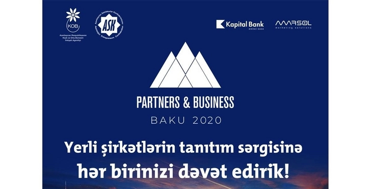 В Баку пройдет выставка продукции местных компаний