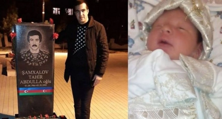 В Азербайджане внука героя назвали в честь турецкого лидера