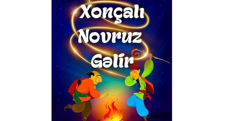Кеса и Кечал расскажут в Баку о традициях Новруз байрамы