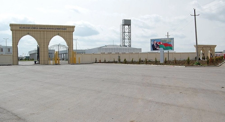 Азербайджан не закрывал таможенные пункты на границе с Ираном