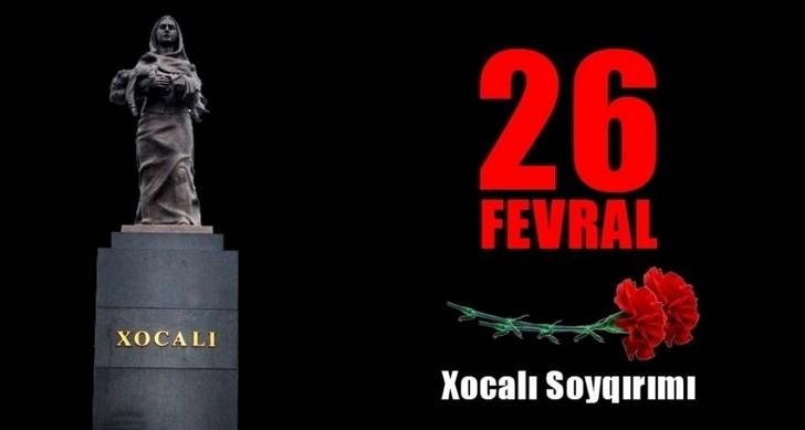 Первый урок в школах Баку 26 февраля будет посвящен Ходжалинскому геноциду