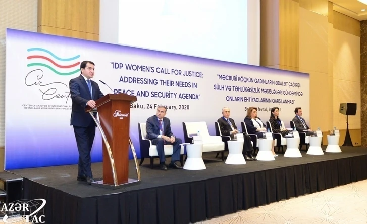 В Баку прошла международная конференция, посвященная теме призыва женщин-беженок к справедливости – ФОТО