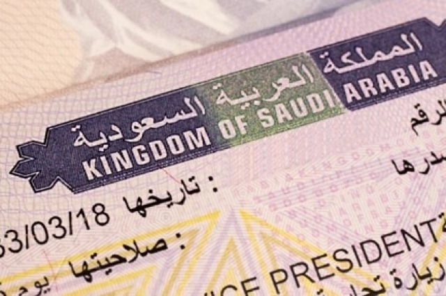 Саудовская Аравия приостановила выдачу туристических виз гражданам Азербайджана