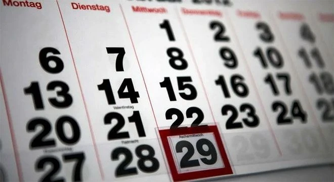 Сколько человек в Азербайджане отмечает день рождения 29 февраля?