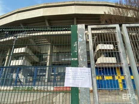 Все спортивные мероприятия в Италии приостановлены из-за коронавируса