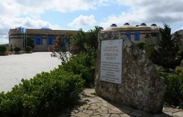 Гобустанский музей временно закрывается для посетителей