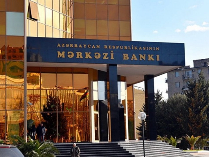 Депутаты Милли меджлиса и представители ЦБ обсудят ситуацию в азербайджанских банках