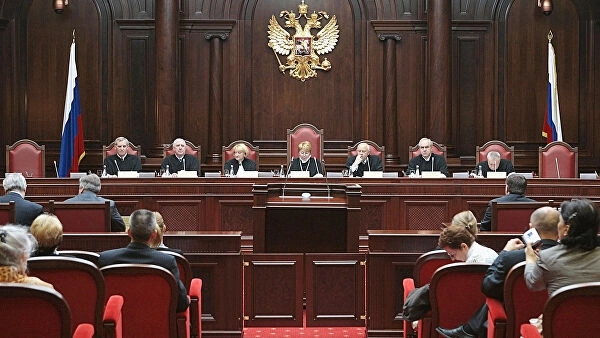 Конституционный суд России одобрил поправки в Основной закон РФ