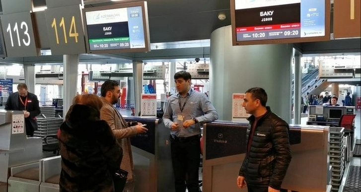 Из Москвы в Баку первым чартерным рейсом будут доставлены граждане Азербайджана