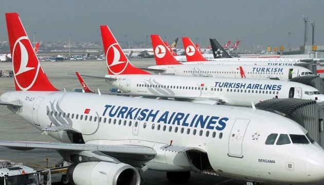 Turkish Airlines приостанавливает зарубежные рейсы