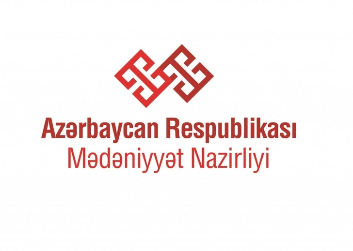 Минкультуры Азербайджана переведет средства в Фонд поддержки борьбы с коронавирусом