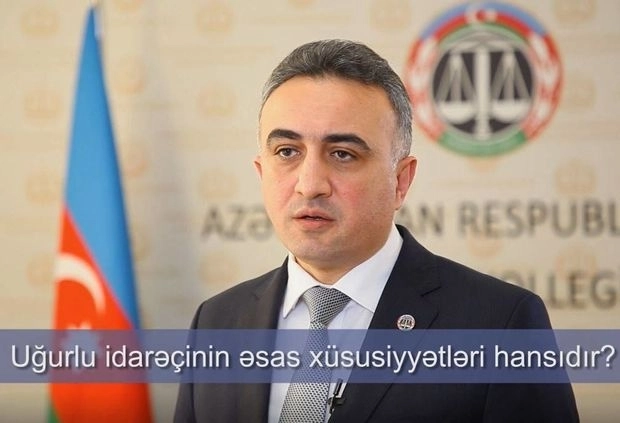 Анар Багиров: Yüksəliş также выявит управленцев, проявляющих бескорыстную любовь к своему государству - ВИДЕО