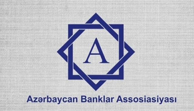 Ассоциация банков Азербайджана обратилась к держателям платежных карт