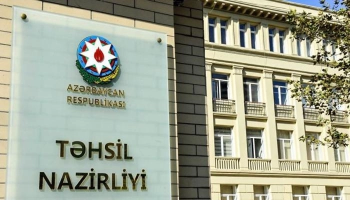 В Азербайджане заработает новая «горячая линия» Министерства образования