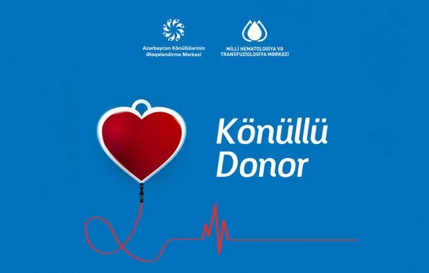 В Азербайджане стартовала акция «Добровольный донор»