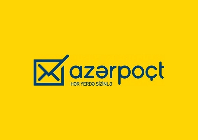 В Азербайджане сведения о гражданах, которым полагается единовременная выплата, размещаются на сайте
