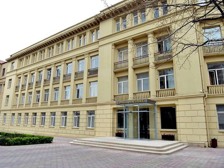 Минобразования Азербайджана о форме оценивания в конце учебного года