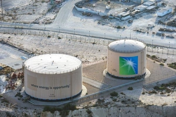 Saudi Aramco предложила НПЗ в Азии и Европе отсрочить до 90 дней оплату нефти