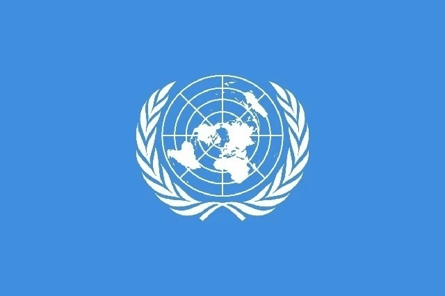 ООН поблагодарила Азербайджан за солидарность - ВИДЕО
