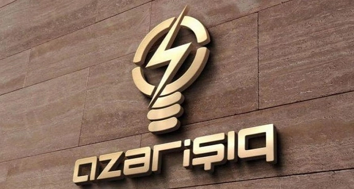 В «Азеришыг» рассказали, как повышение льготного лимита потребления электроэнергии скажется на населении