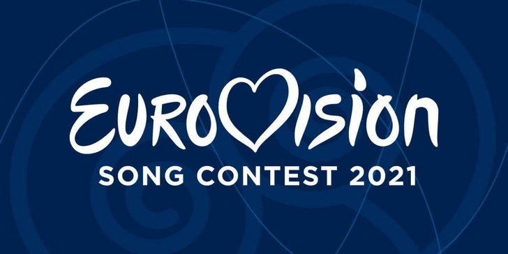 Роттердам заявил о готовности принять «Евровидение» в 2021 году