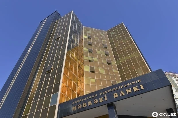 В ряд азербайджанских банков назначены временные администраторы