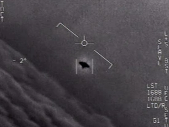 Пентагон опубликовал три видео с НЛО – ВИДЕО