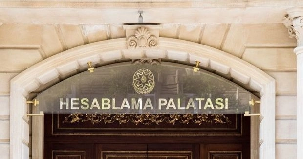 Счетная палата Азербайджана передала в прокуратуру пять дел