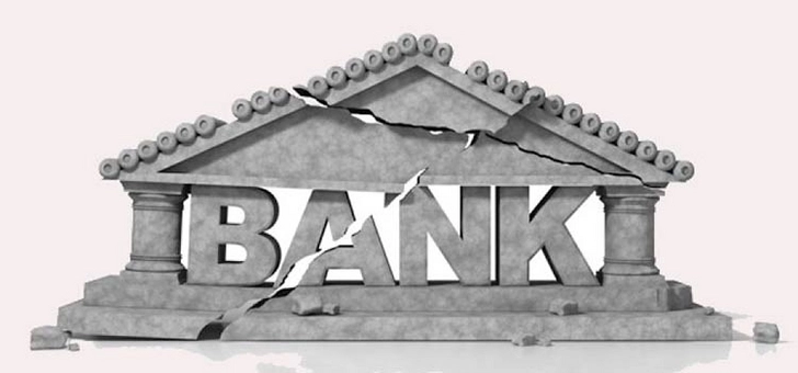 Два азербайджанских банка закрыты: что дальше? Акрам Гасанов о ситуации с банками в стране