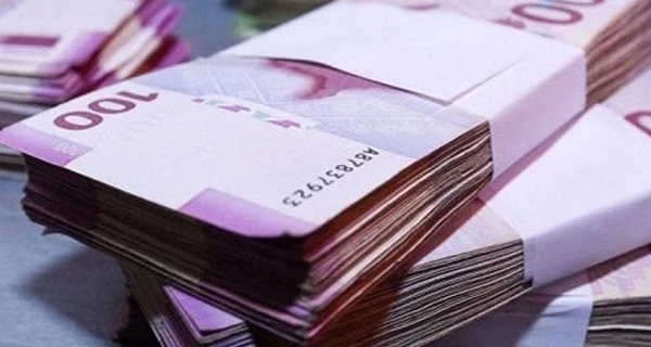 В Азербайджане адресную соцпомощь смогут получать семьи, имеющие банковский кредит