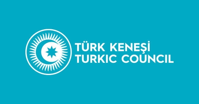 Главы миграционных служб Тюркского совета обсудили сотрудничество в условиях пандемии - ФОТО