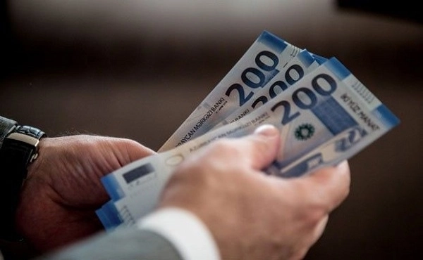 Назван объем ипотечных кредитов в закрытых азербайджанских банках