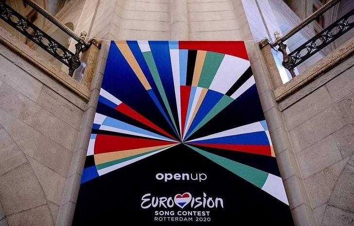 Стало известно, где пройдет «Евровидение—2021»