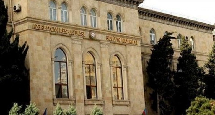 В органах юстиции Азербайджана от работы отстранены 8 сотрудников