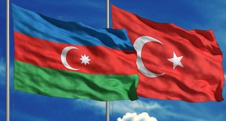 МИД Азербайджана поздравил Турцию с годовщиной национально-освободительной борьбы