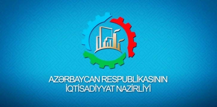 Минэкономики Азербайджана обратилось к ряду субъектов предпринимательства