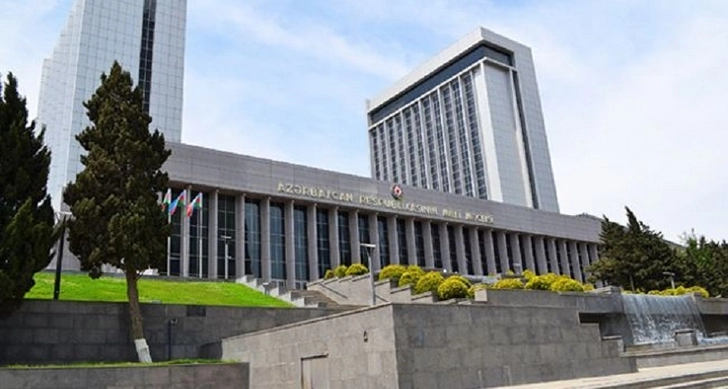 Обнародован новый состав Комиссии Азербайджана по борьбе с коррупцией