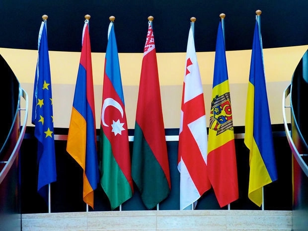 В ЕС подтвердили дату саммита «Восточного партнерства»